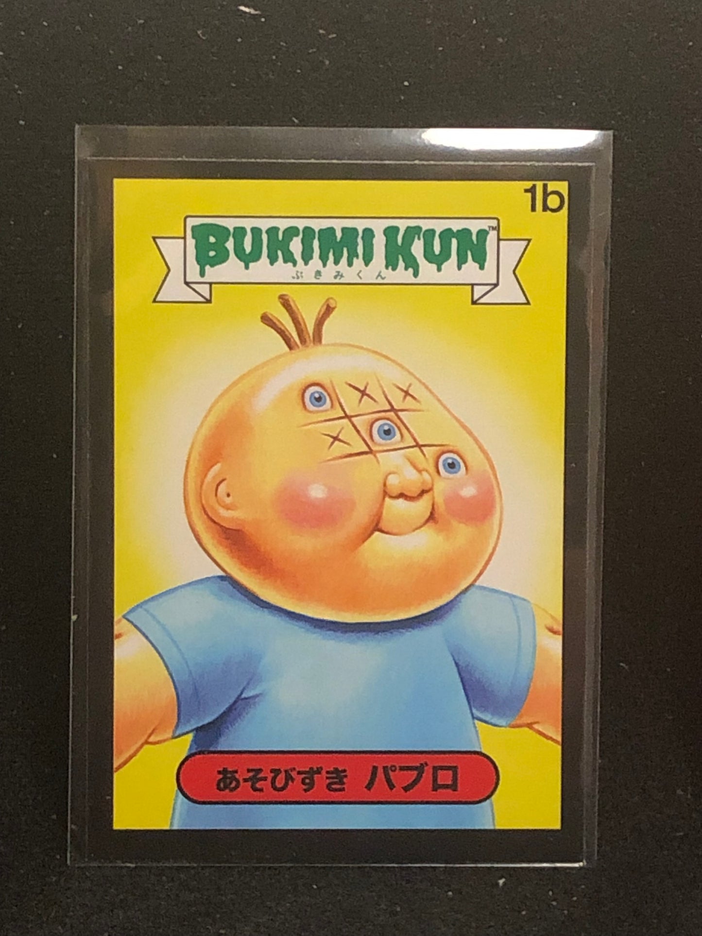 Garbage Pail Kids Bukimi Kun U-PICK Black Border Singles 1a-50b
