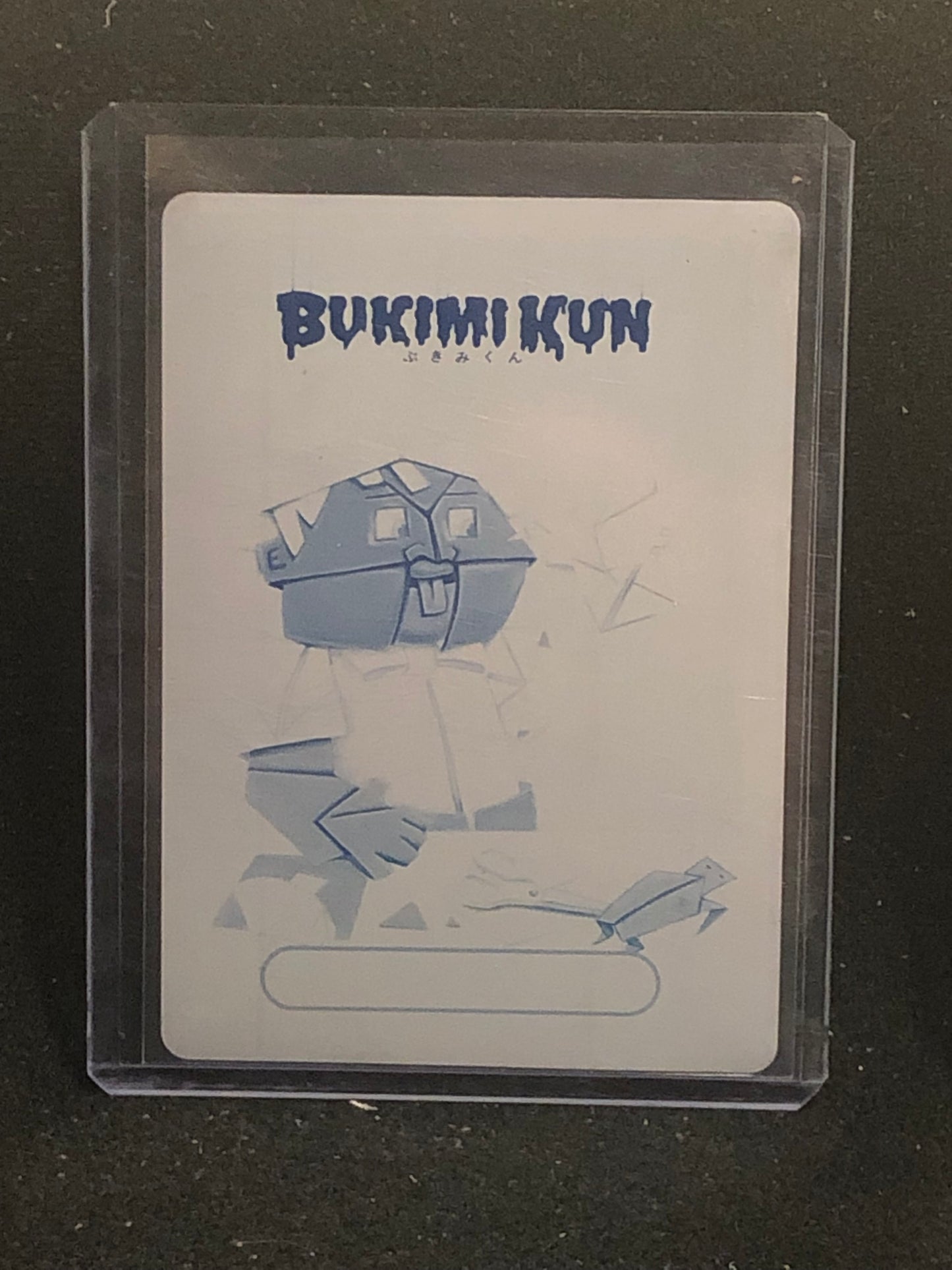 Garbage Pail Kids Bukimi Kun U-PICK Printing Plate