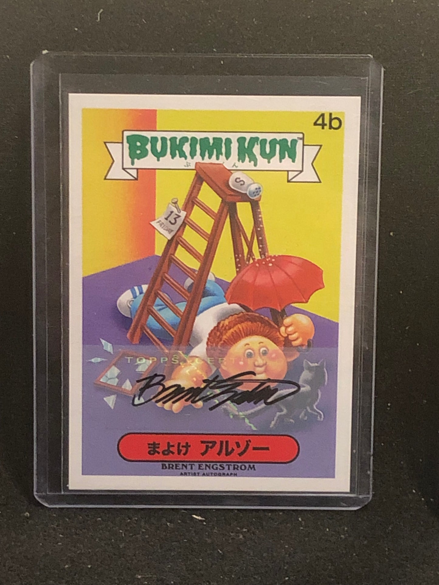 Garbage Pail Kids Bukimi Kun U-PICK Autograph Card