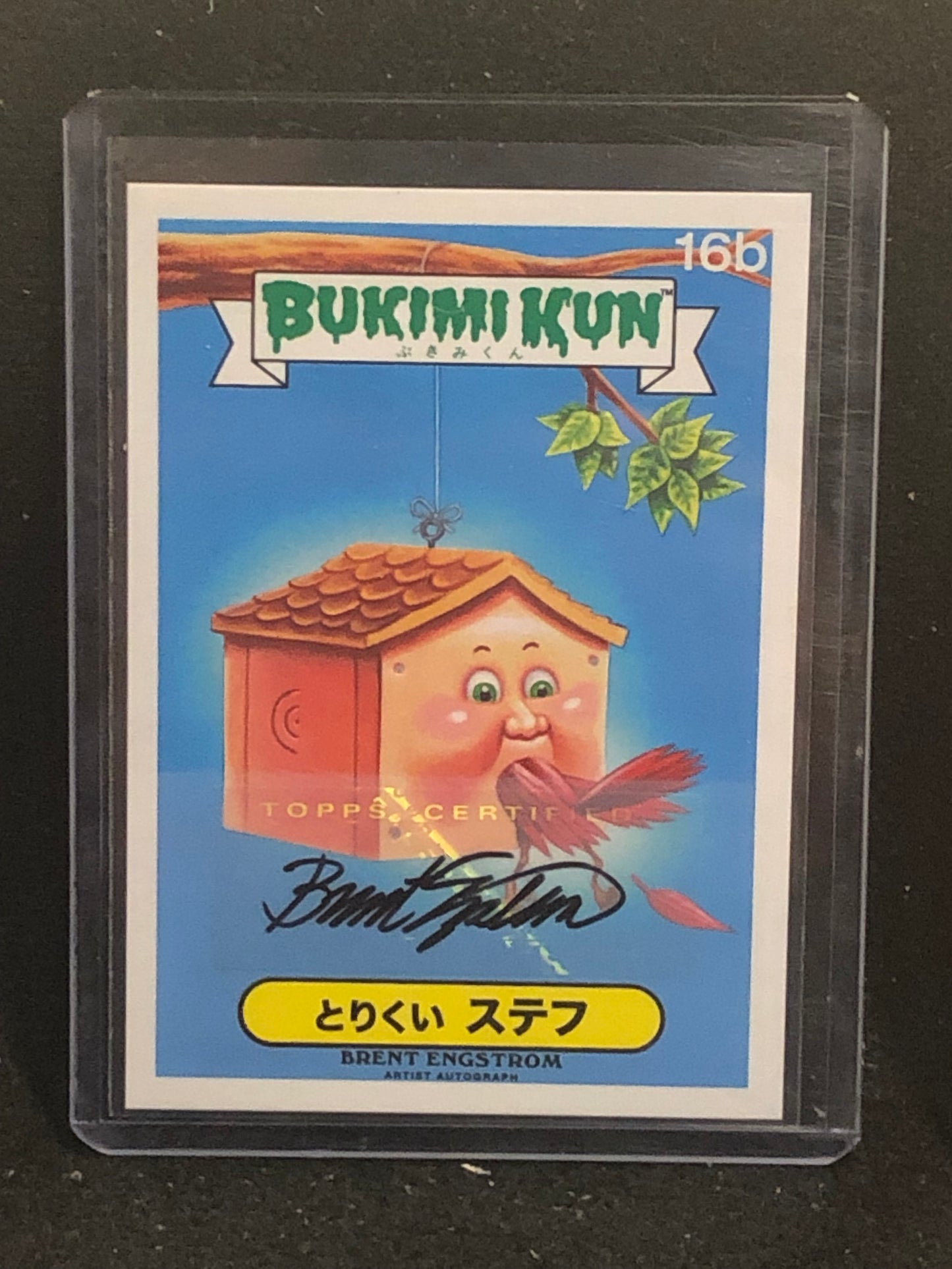 Garbage Pail Kids Bukimi Kun U-PICK Autograph Card