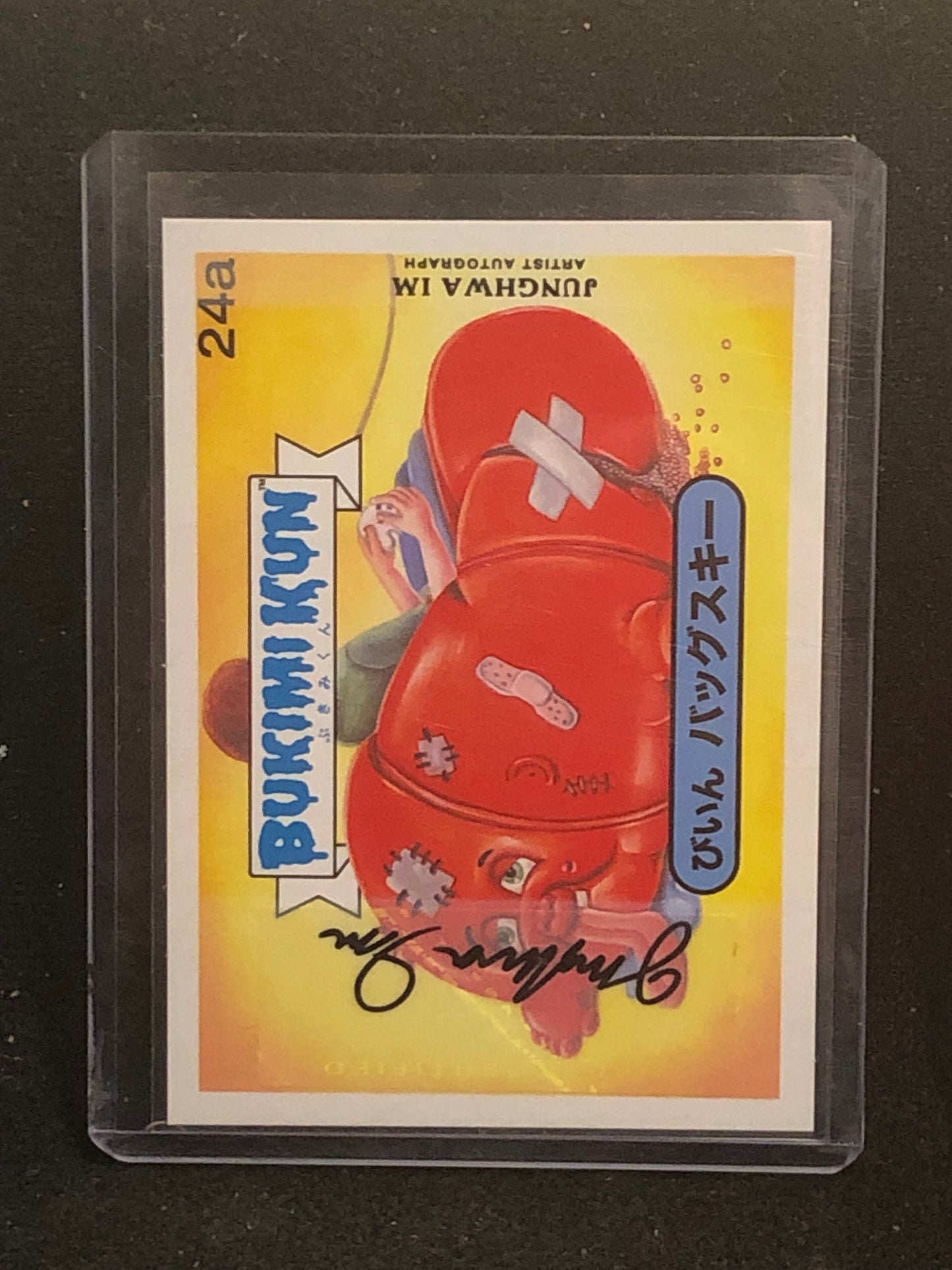 Garbage Pail Kids Bukimi Kun U-PICK Autograph Card