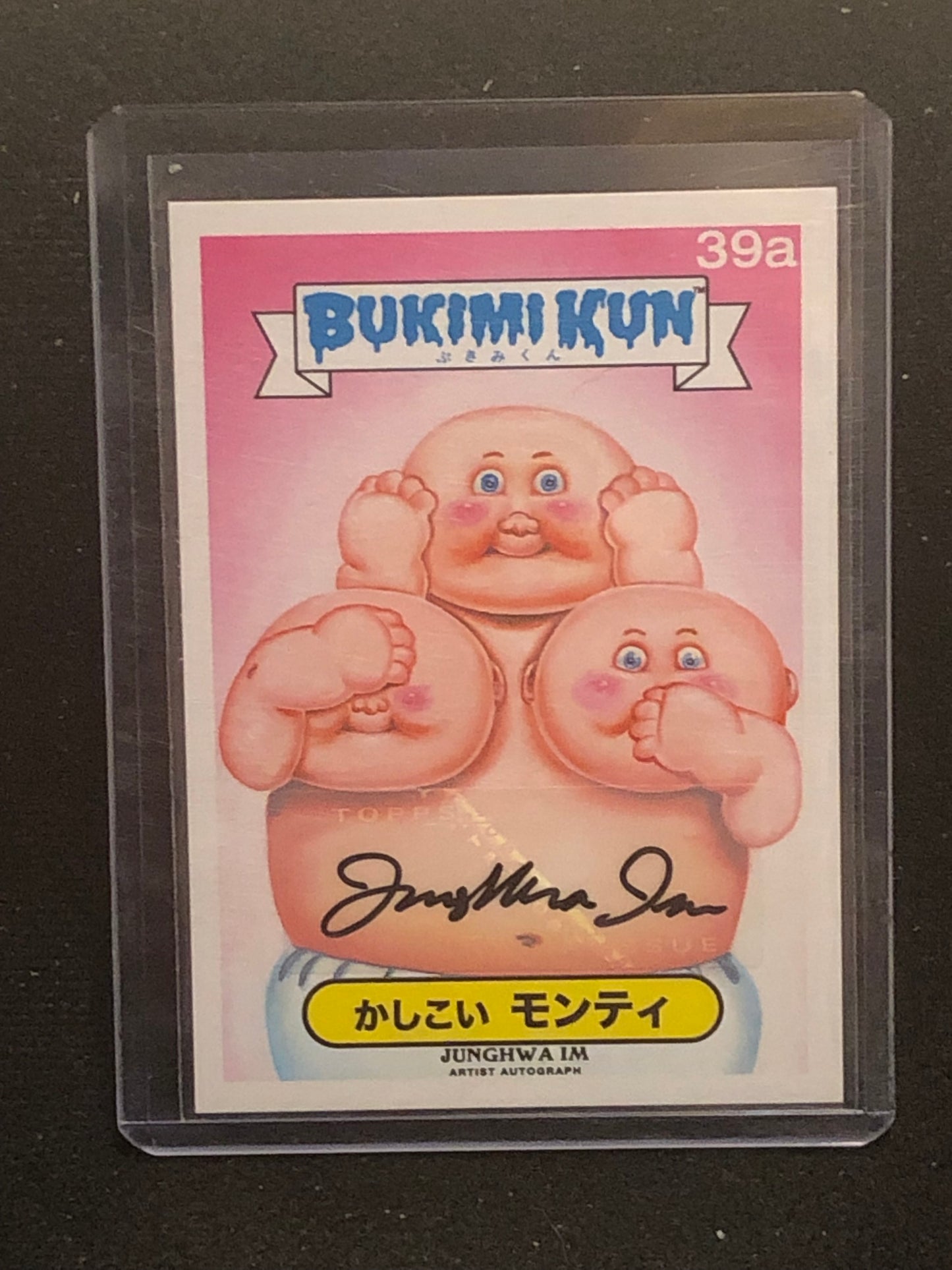 Garbage Pail Kids Bukimi Kun U-PICK Autograph Card