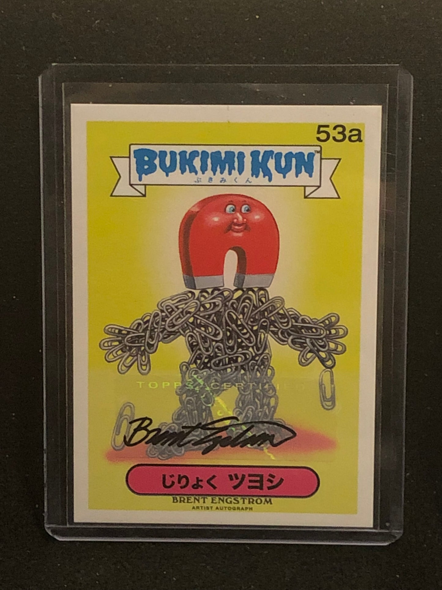 Garbage Pail Kids Bukimi Kun U-PICK Autograph Card