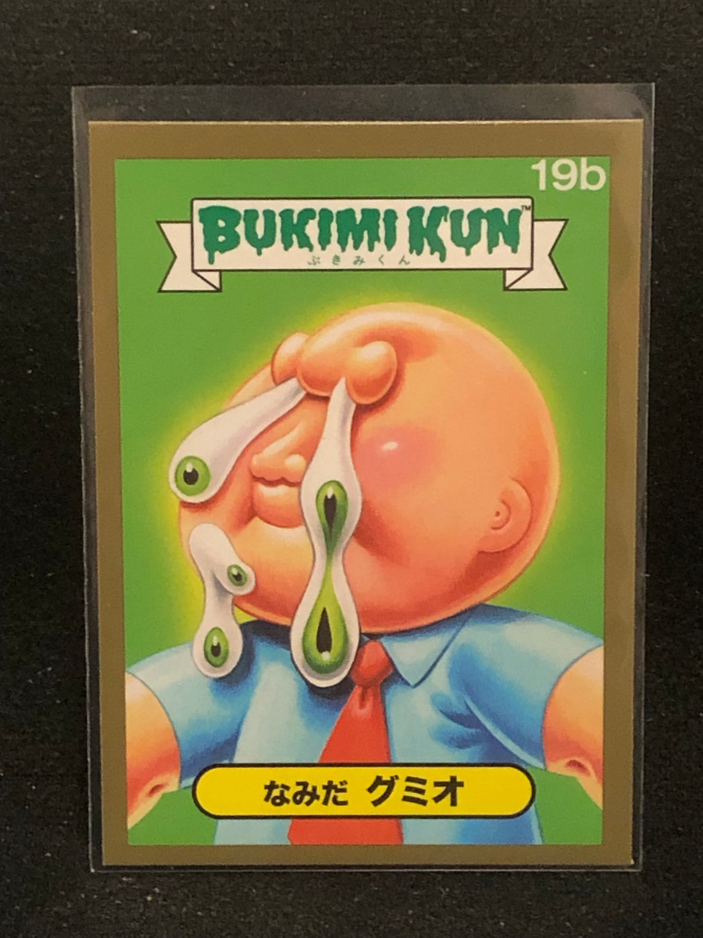 Garbage Pail Kids Bukimi Kun U-PICK Gold Card