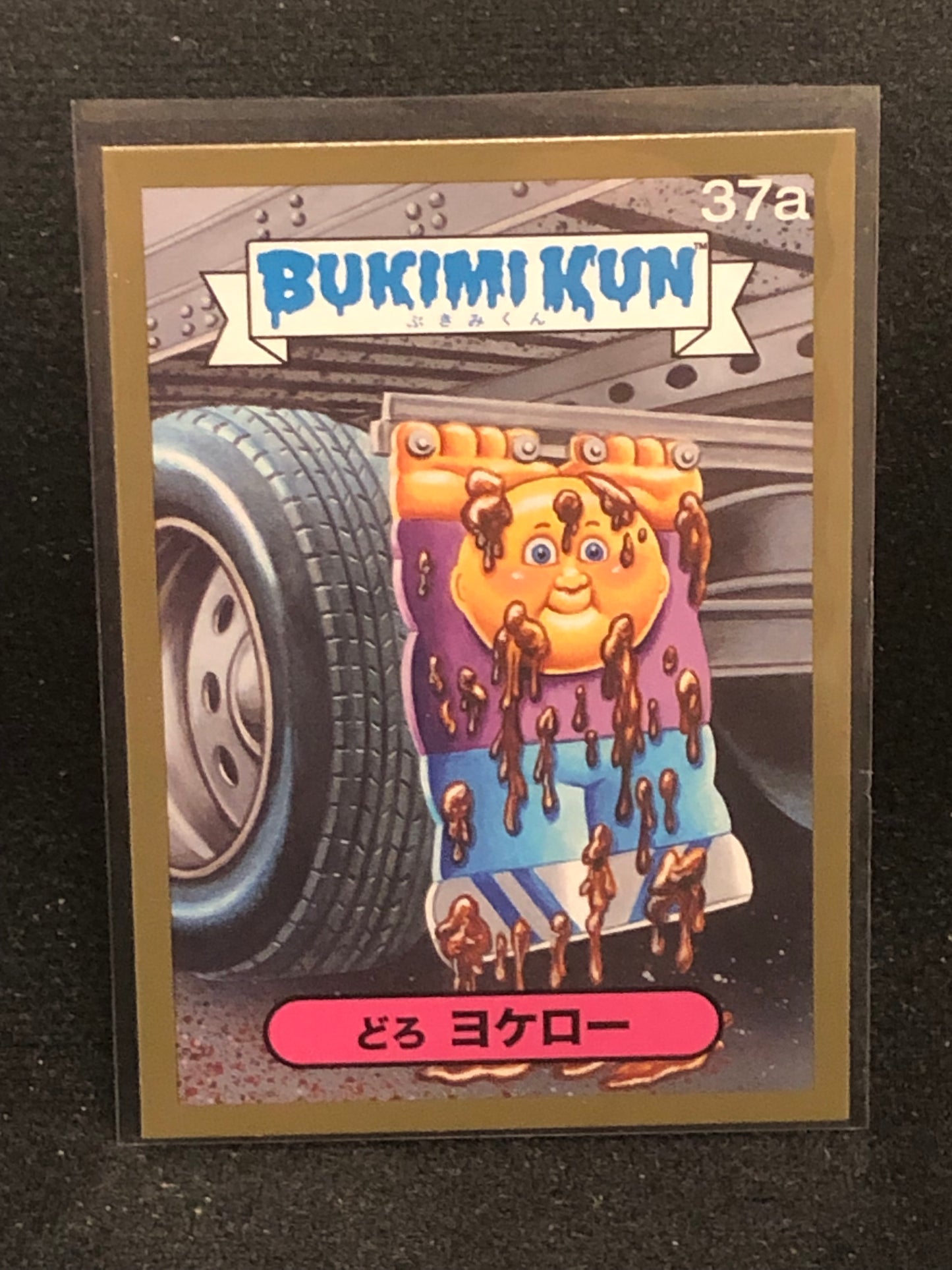 Garbage Pail Kids Bukimi Kun U-PICK Gold Card