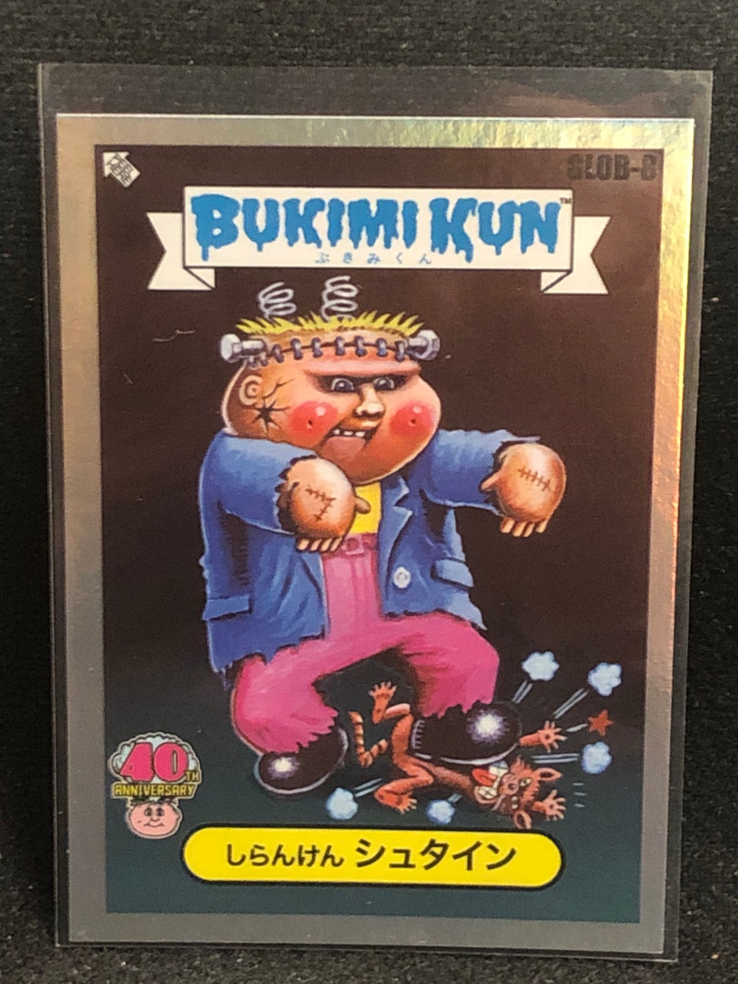 Garbage Pail Kids 40th Anniversary U-PICK Global Takeover Singles