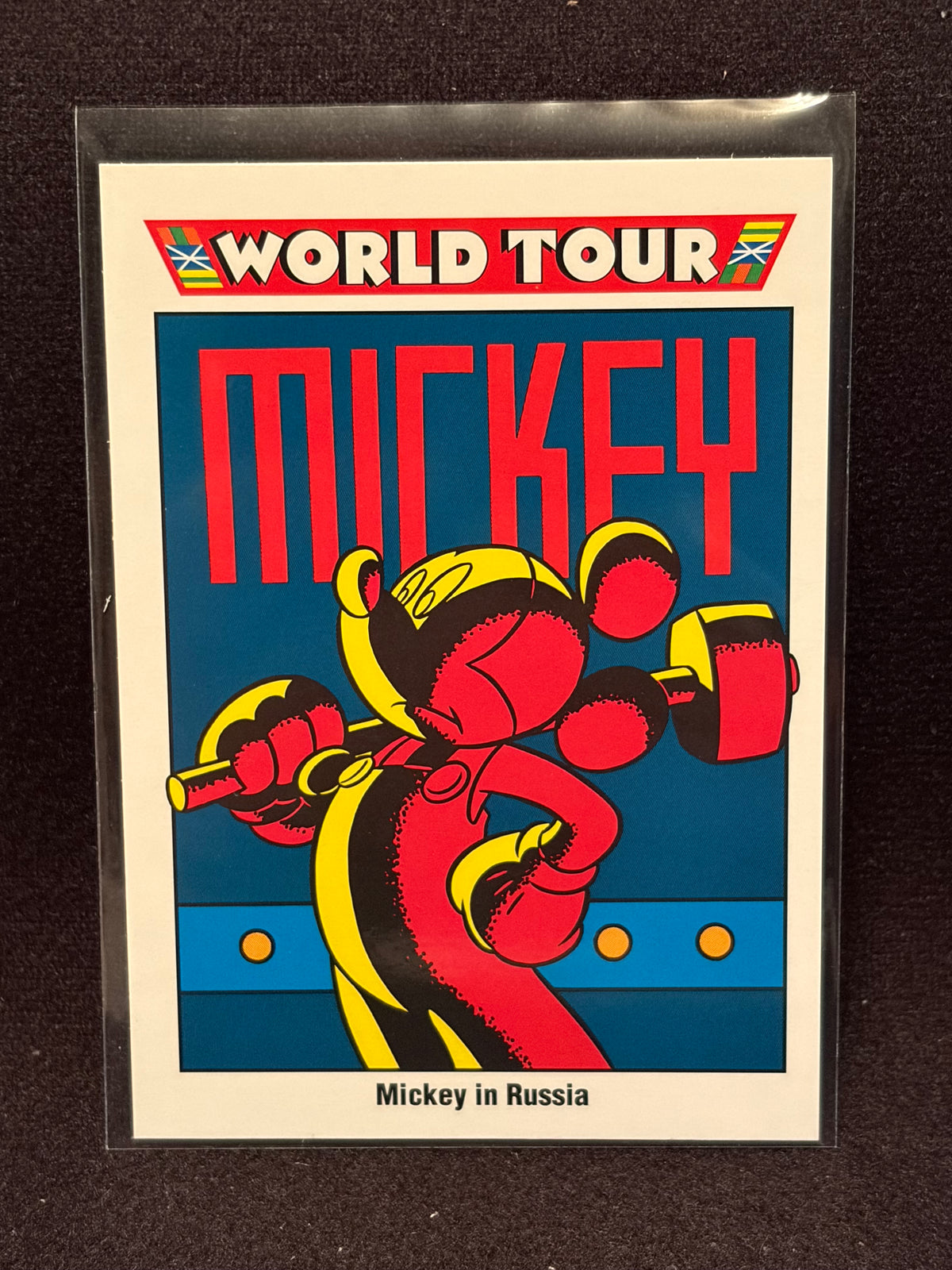 1991 Impel Disney U-PICK Sets & Singles
