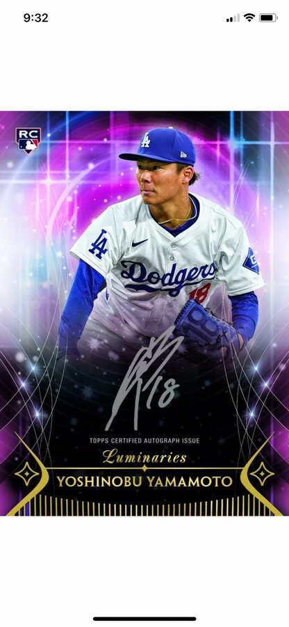 2024 Topps Luminaries Baseball Hobby Box