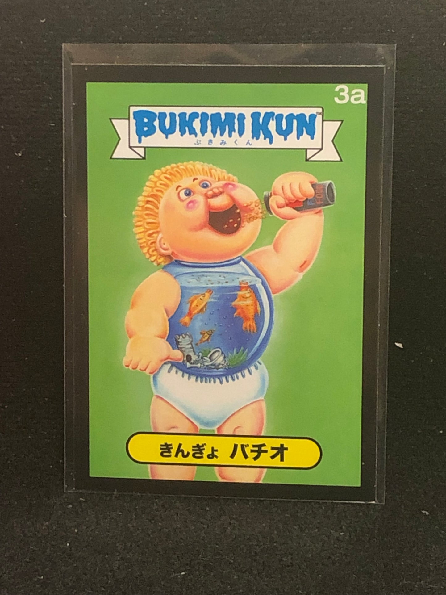 Garbage Pail Kids Bukimi Kun U-PICK Black Border Singles 1a-50b