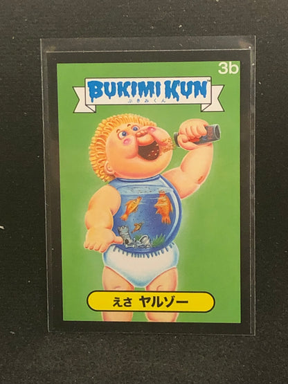 Garbage Pail Kids Bukimi Kun U-PICK Black Border Singles