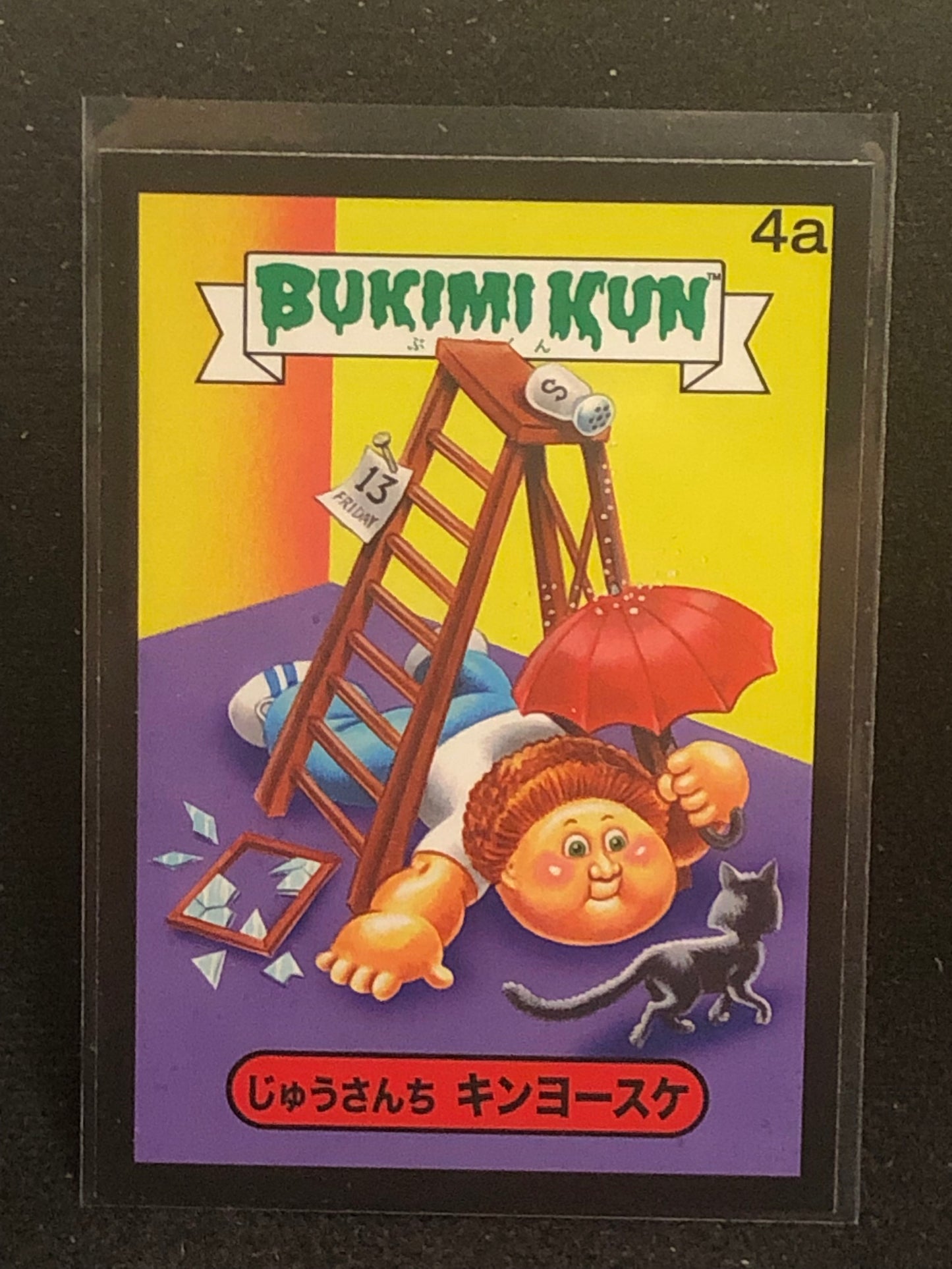 Garbage Pail Kids Bukimi Kun U-PICK Black Border Singles 1a-50b