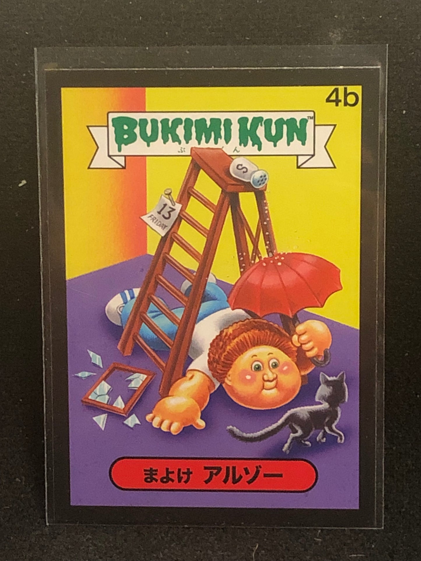 Garbage Pail Kids Bukimi Kun U-PICK Black Border Singles 1a-50b