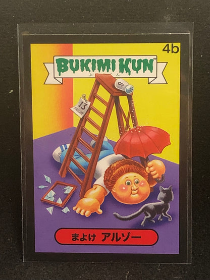 Garbage Pail Kids Bukimi Kun U-PICK Black Border Singles