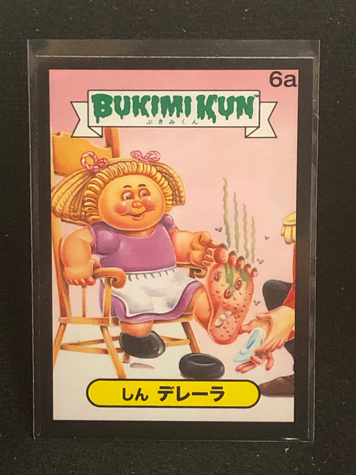 Garbage Pail Kids Bukimi Kun U-PICK Black Border Singles 1a-50b