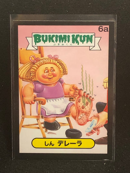 Garbage Pail Kids Bukimi Kun U-PICK Black Border Singles