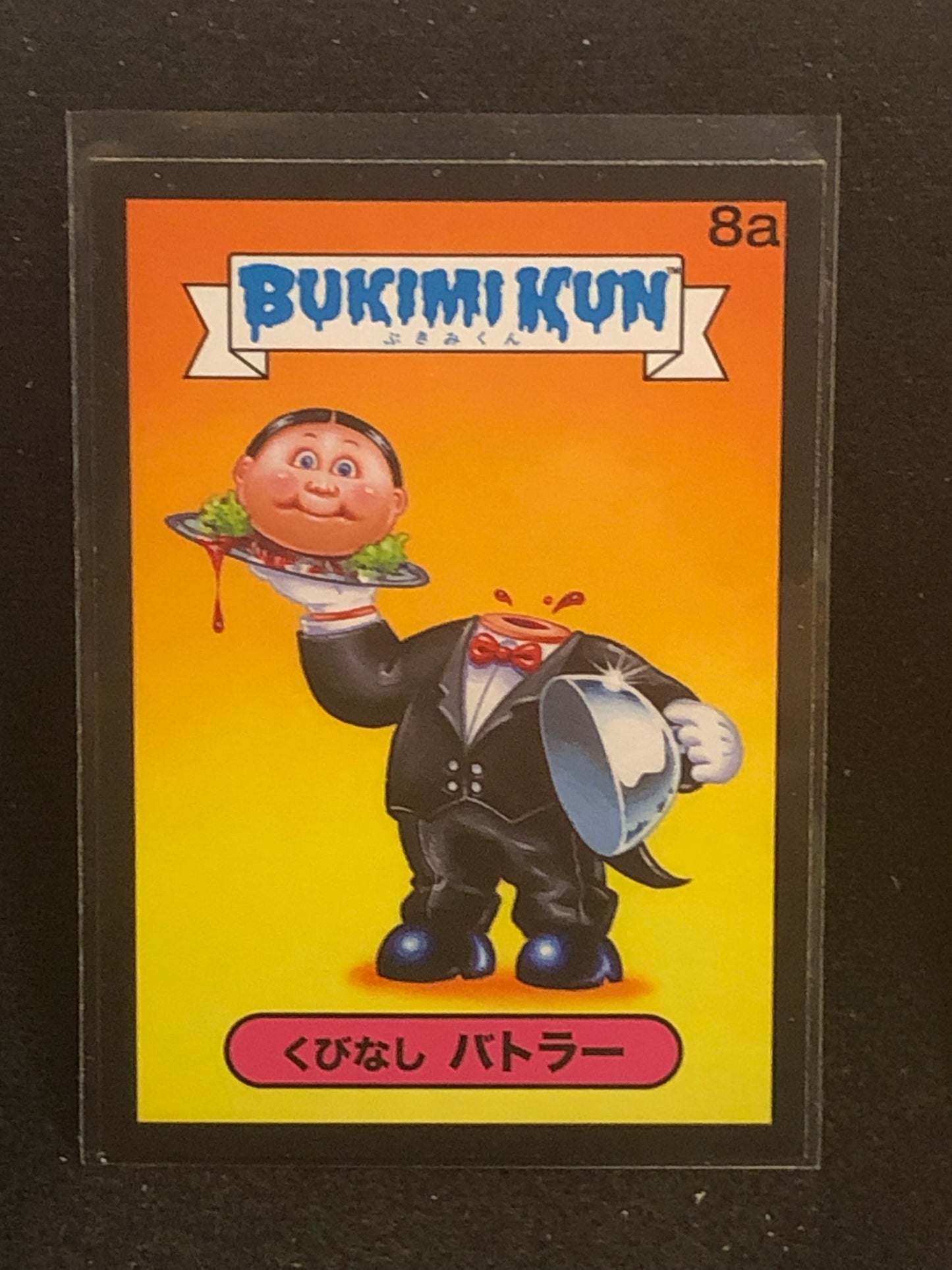 Garbage Pail Kids Bukimi Kun U-PICK Black Border Singles 1a-50b