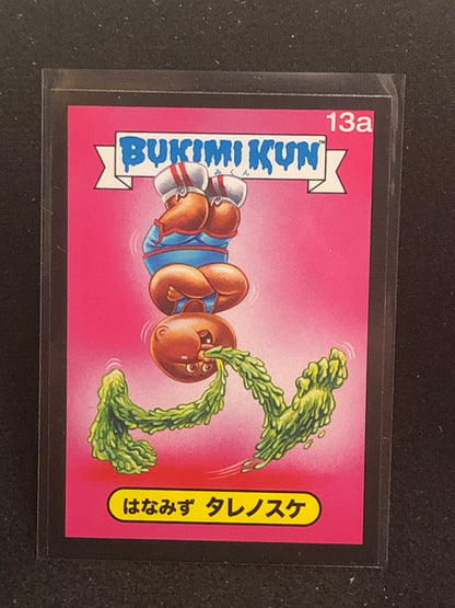 Garbage Pail Kids Bukimi Kun U-PICK Black Border Singles