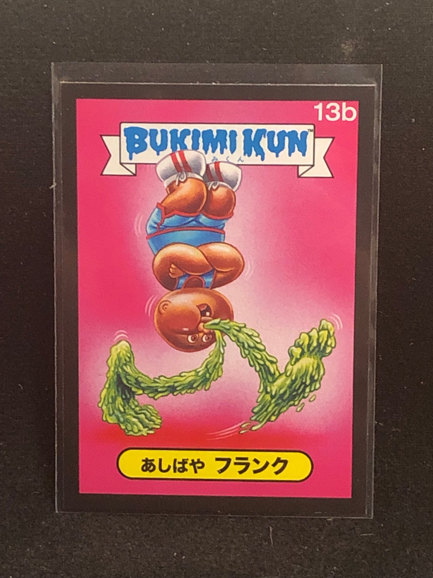 Garbage Pail Kids Bukimi Kun U-PICK Black Border Singles 1a-50b