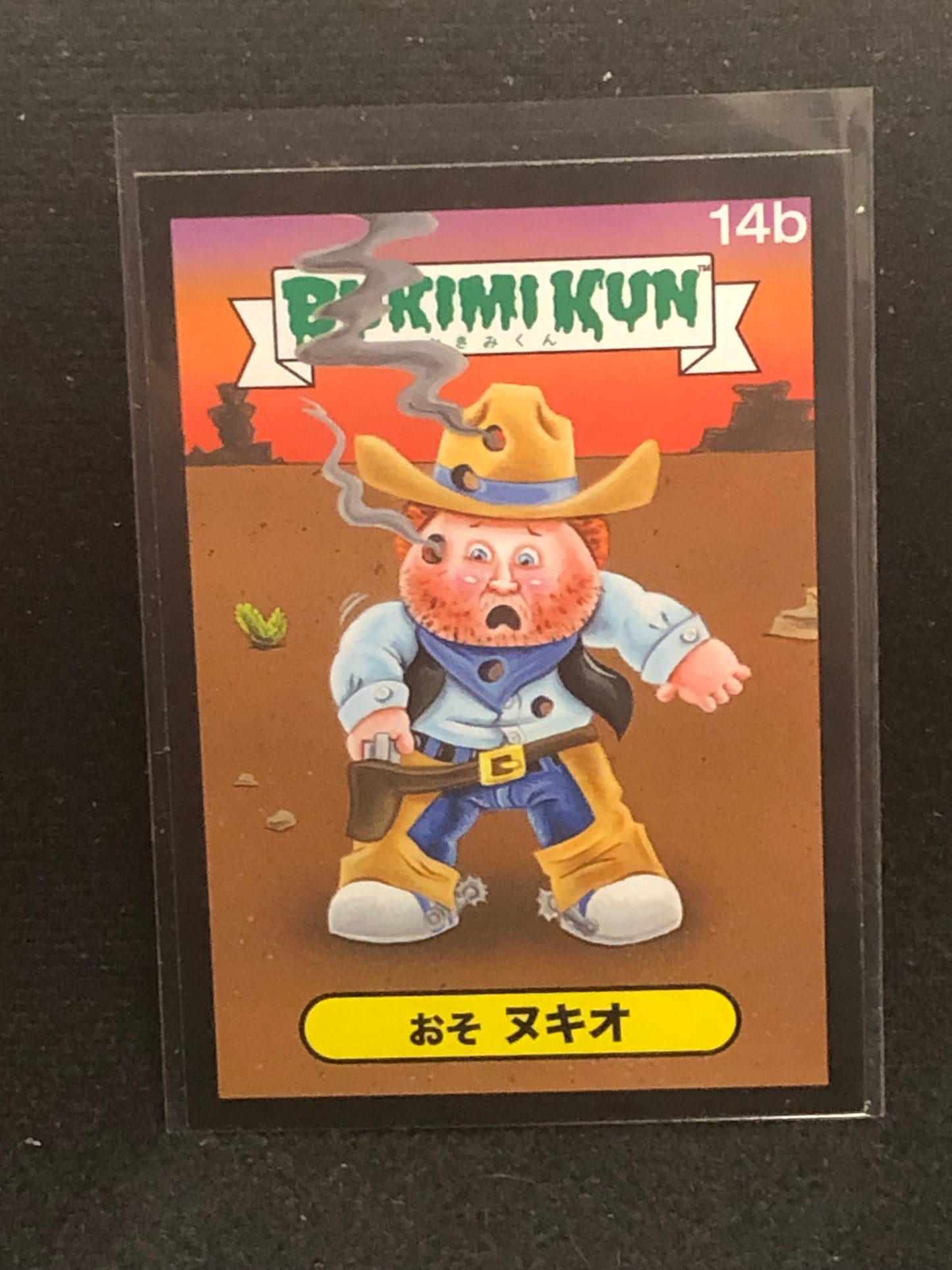 Garbage Pail Kids Bukimi Kun U-PICK Black Border Singles 1a-50b