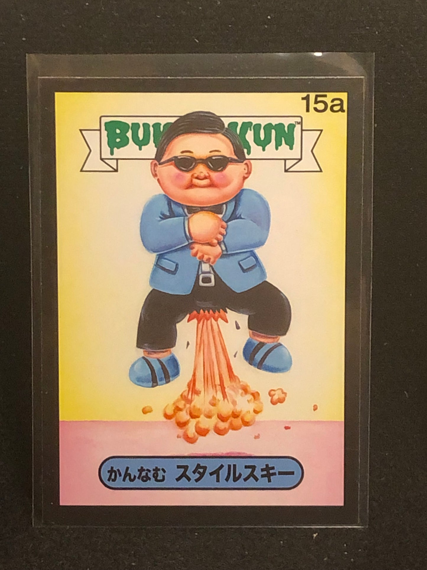 Garbage Pail Kids Bukimi Kun U-PICK Black Border Singles 1a-50b