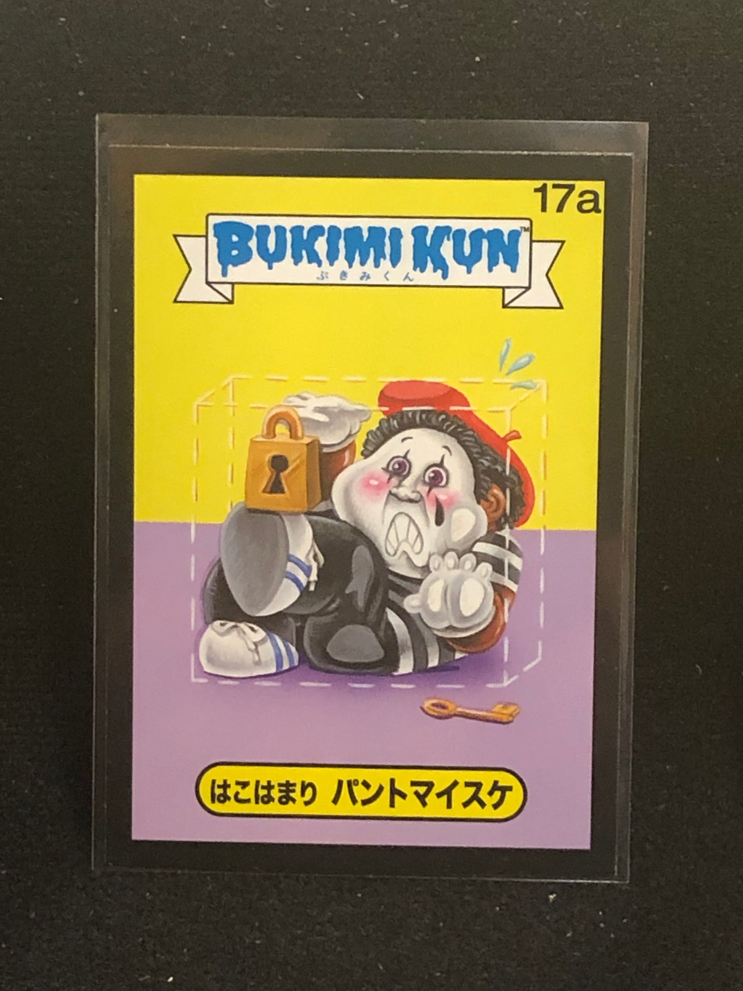 Garbage Pail Kids Bukimi Kun U-PICK Black Border Singles 1a-50b