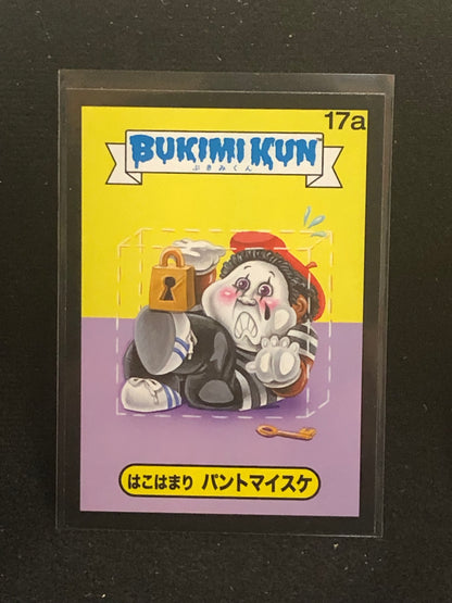 Garbage Pail Kids Bukimi Kun U-PICK Black Border Singles