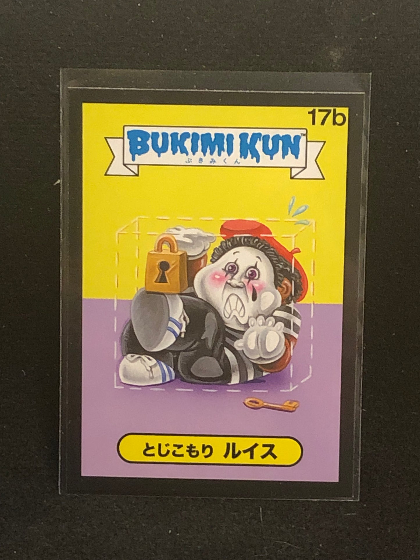 Garbage Pail Kids Bukimi Kun U-PICK Black Border Singles 1a-50b