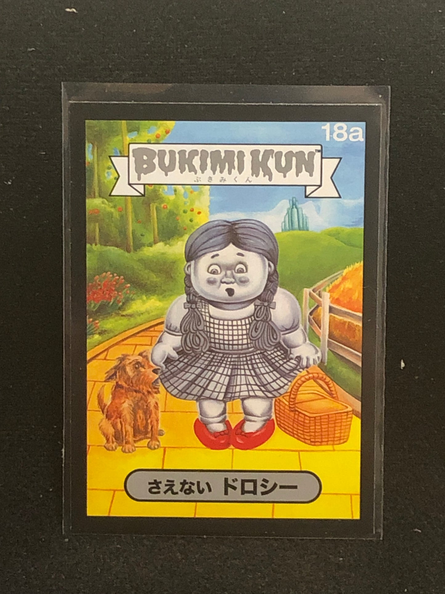 Garbage Pail Kids Bukimi Kun U-PICK Black Border Singles 1a-50b