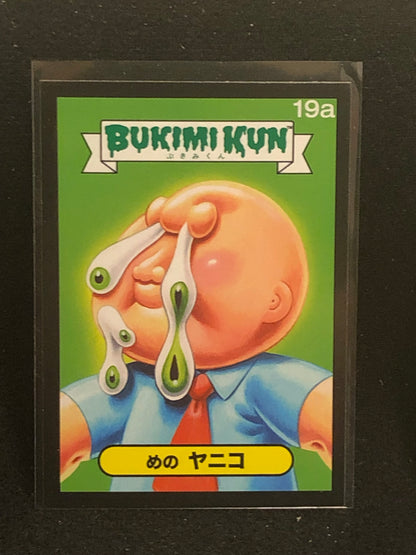 Garbage Pail Kids Bukimi Kun U-PICK Black Border Singles