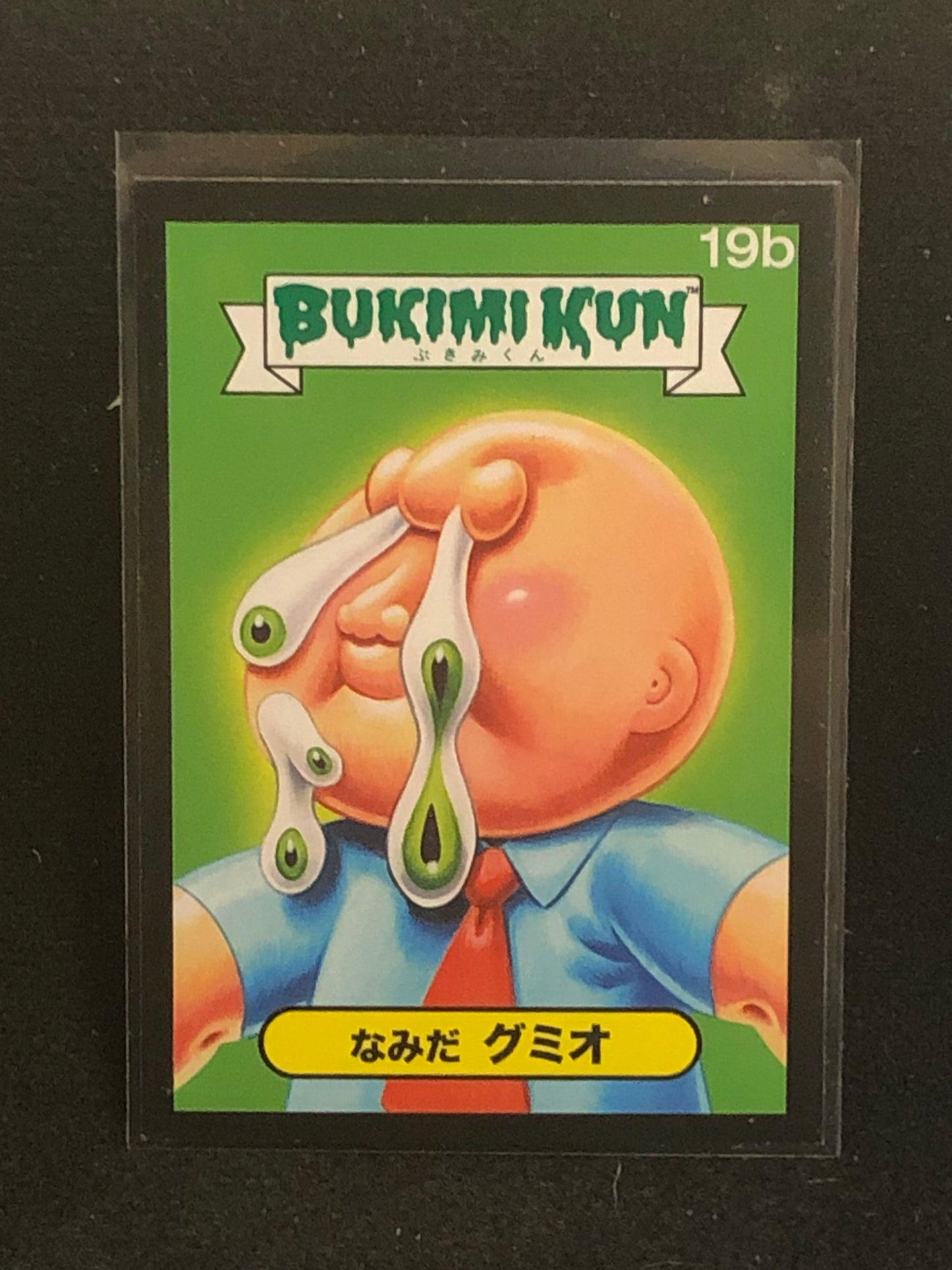 Garbage Pail Kids Bukimi Kun U-PICK Black Border Singles 1a-50b