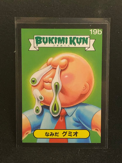 Garbage Pail Kids Bukimi Kun U-PICK Black Border Singles