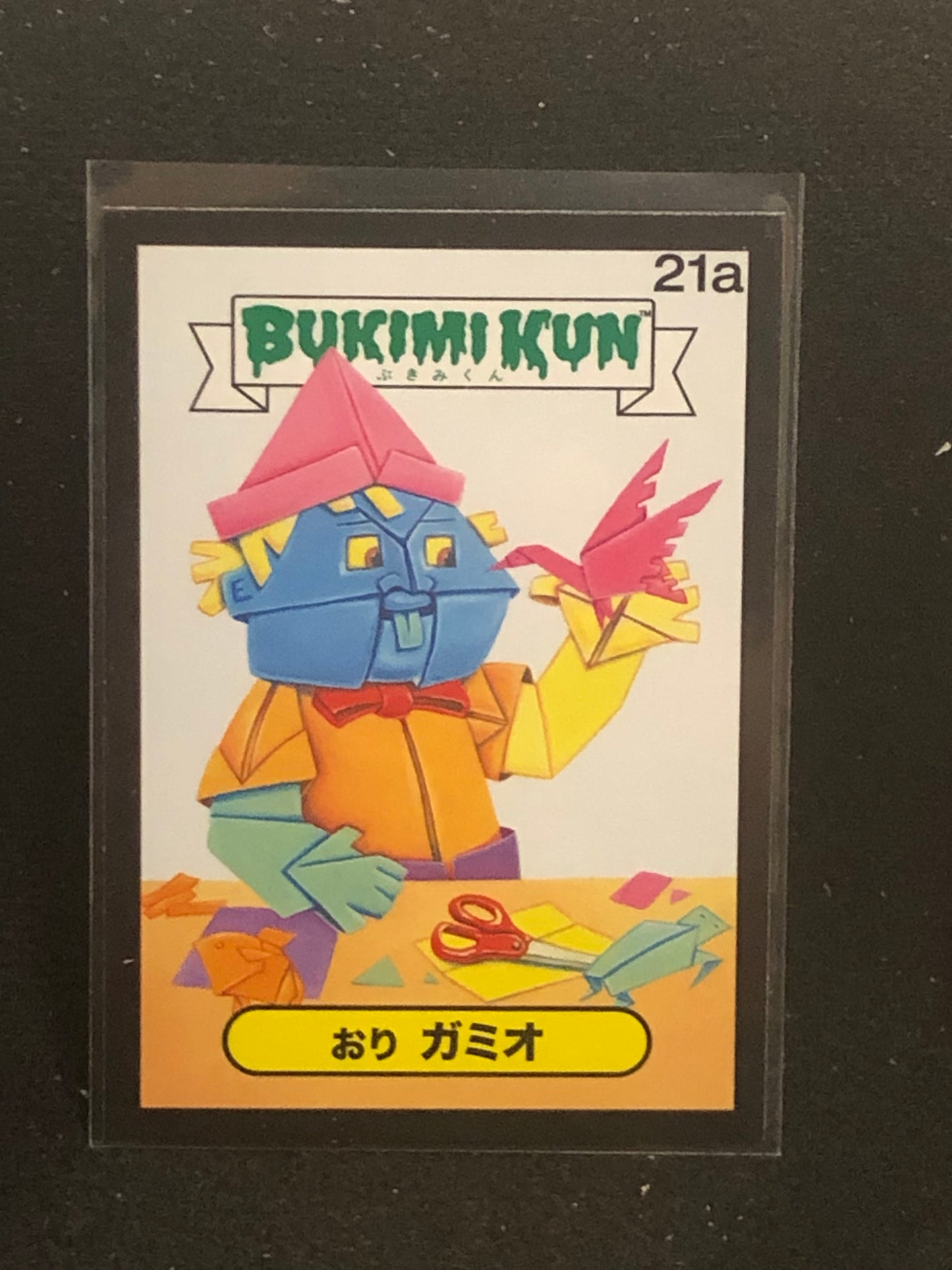 Garbage Pail Kids Bukimi Kun U-PICK Black Border Singles 1a-50b