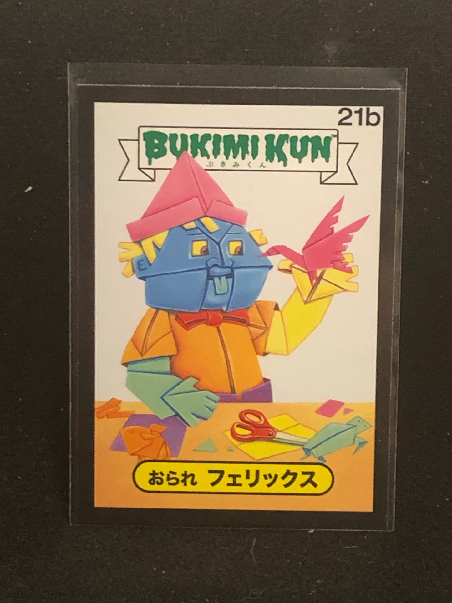 Garbage Pail Kids Bukimi Kun U-PICK Black Border Singles 1a-50b