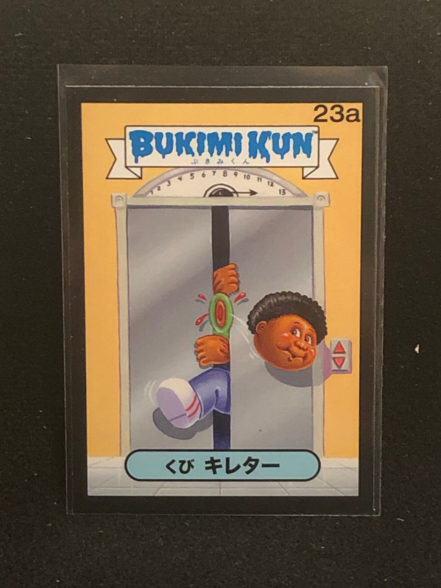 Garbage Pail Kids Bukimi Kun U-PICK Black Border Singles 1a-50b