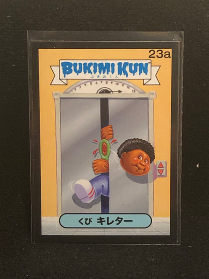Garbage Pail Kids Bukimi Kun U-PICK Black Border Singles