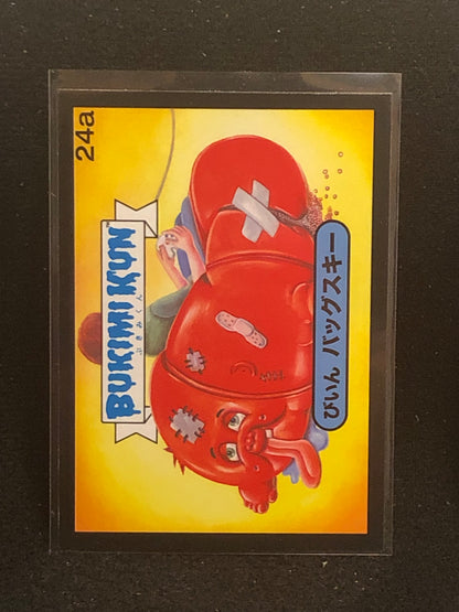 Garbage Pail Kids Bukimi Kun U-PICK Black Border Singles