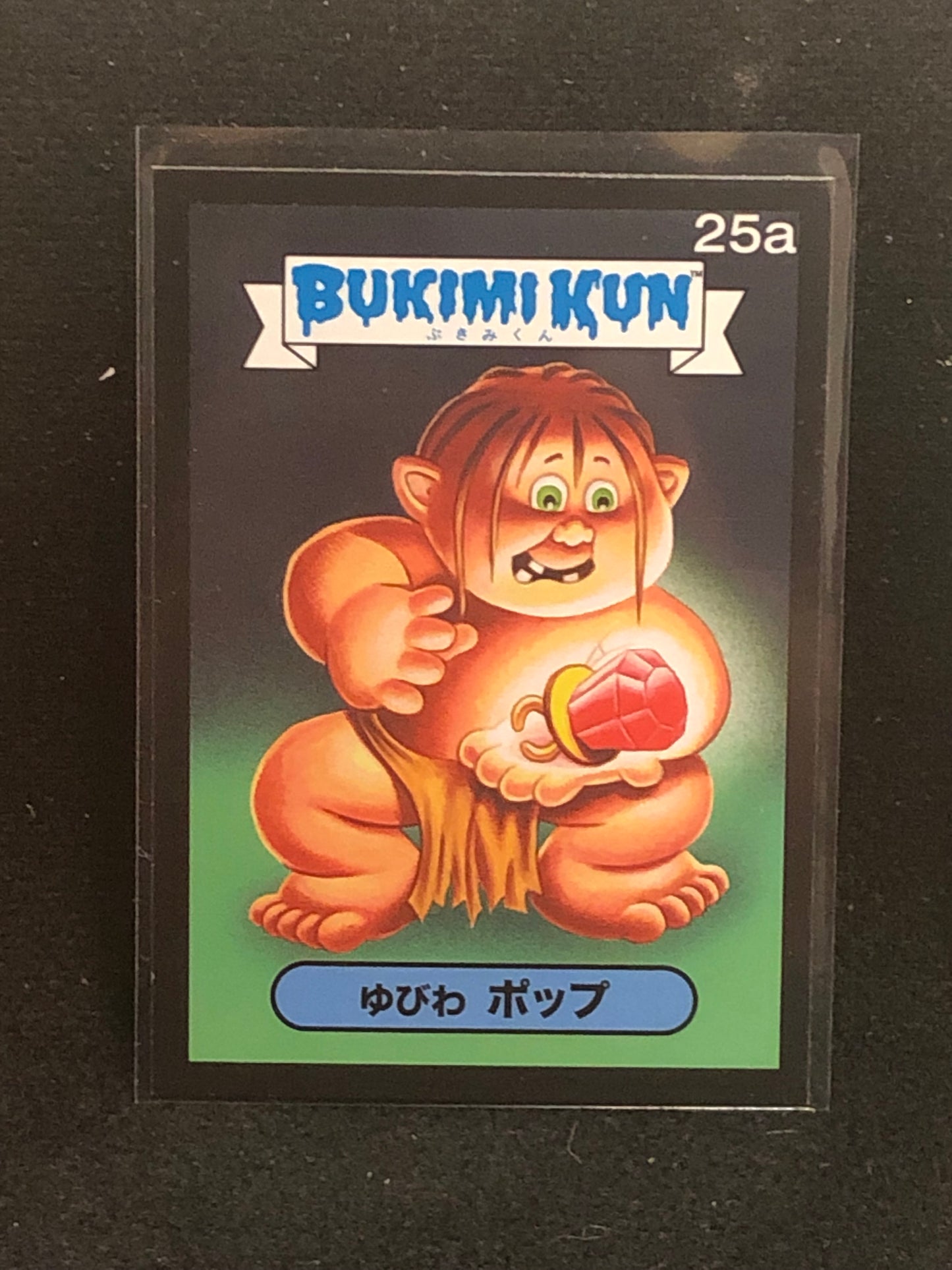 Garbage Pail Kids Bukimi Kun U-PICK Black Border Singles 1a-50b