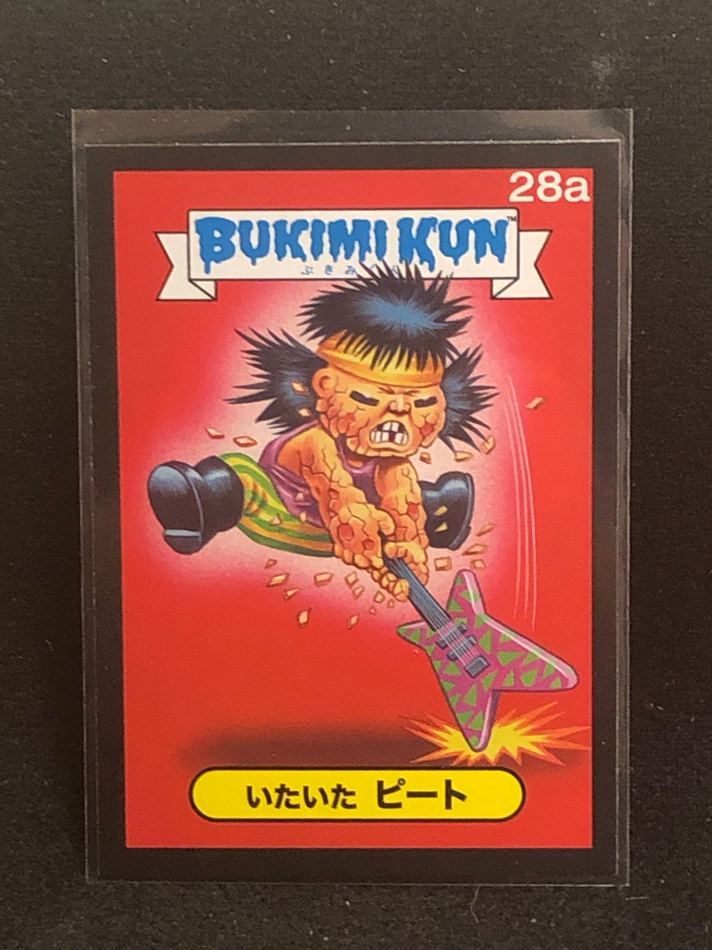 Garbage Pail Kids Bukimi Kun U-PICK Black Border Singles 1a-50b