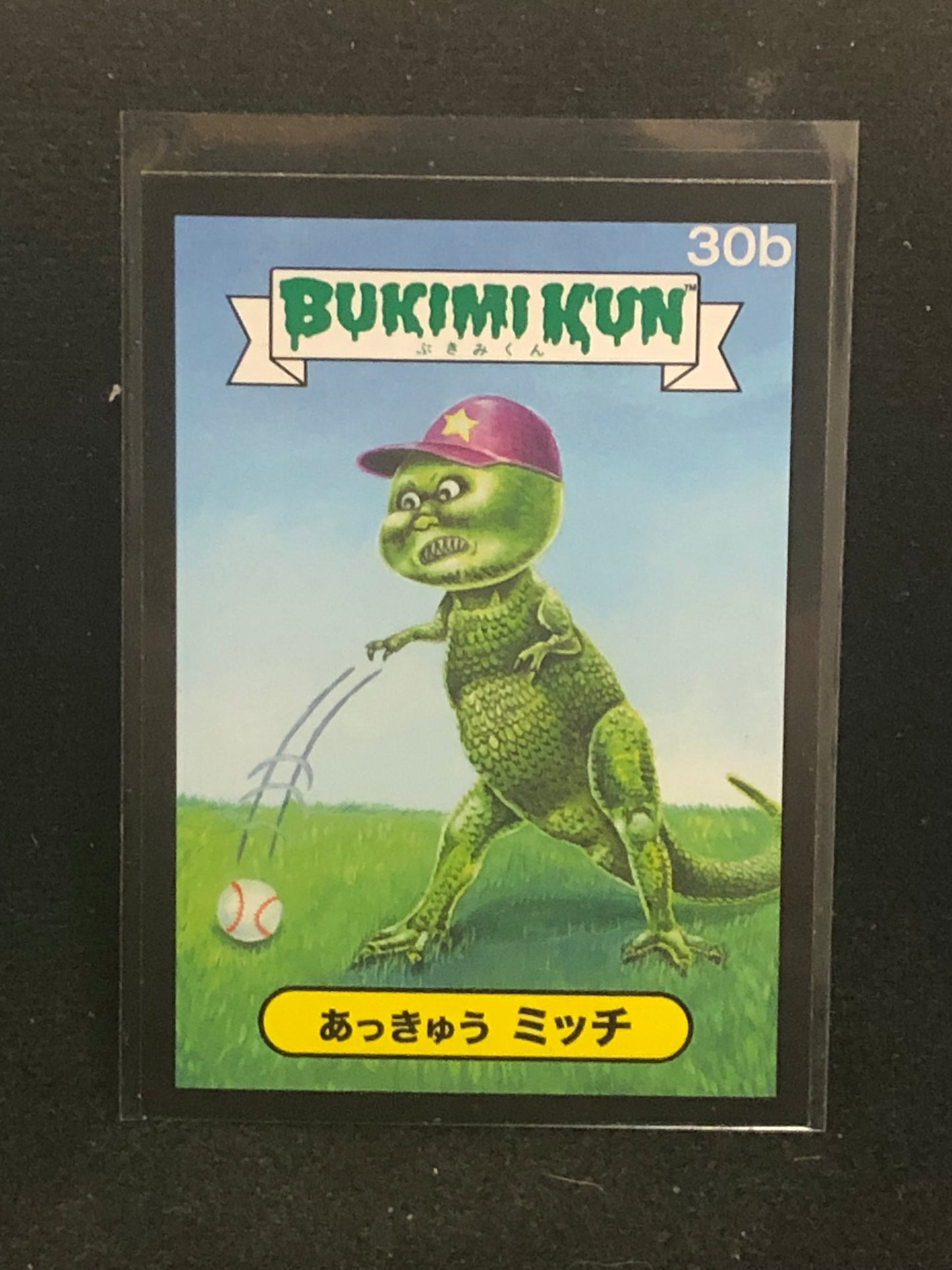 Garbage Pail Kids Bukimi Kun U-PICK Black Border Singles 1a-50b