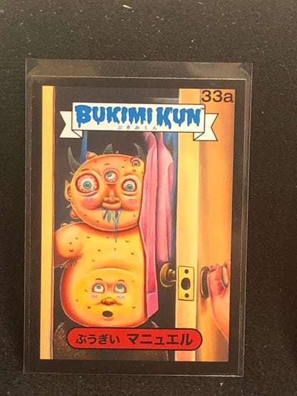 Garbage Pail Kids Bukimi Kun U-PICK Black Border Singles