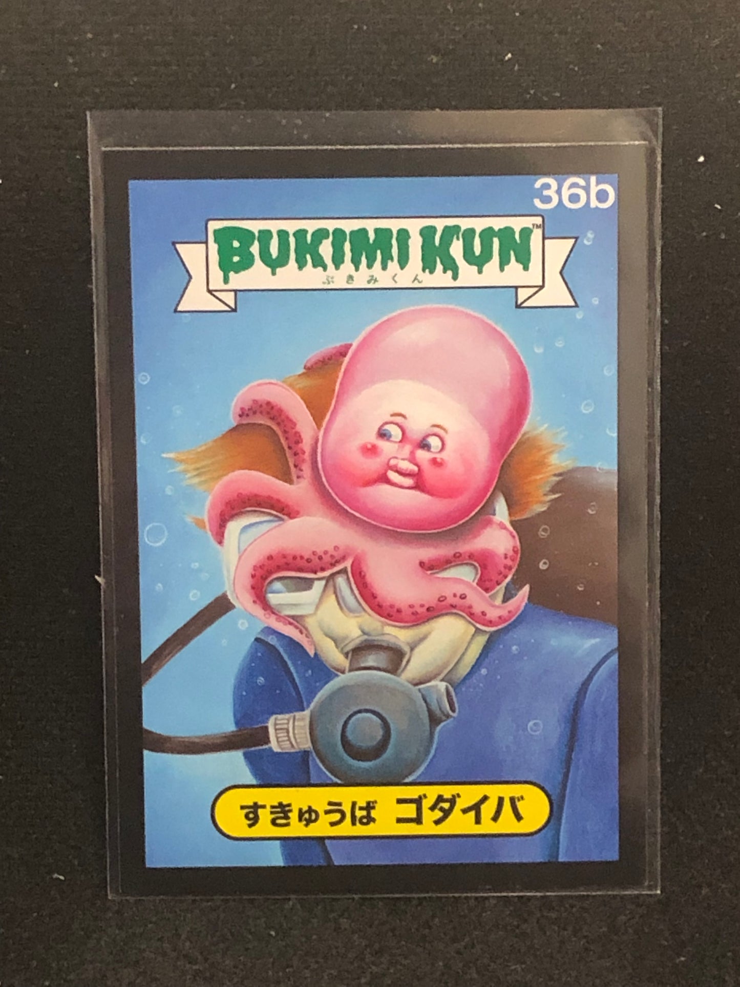 Garbage Pail Kids Bukimi Kun U-PICK Black Border Singles 1a-50b