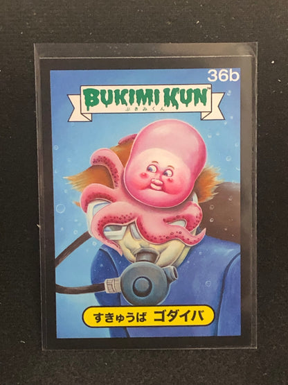 Garbage Pail Kids Bukimi Kun U-PICK Black Border Singles