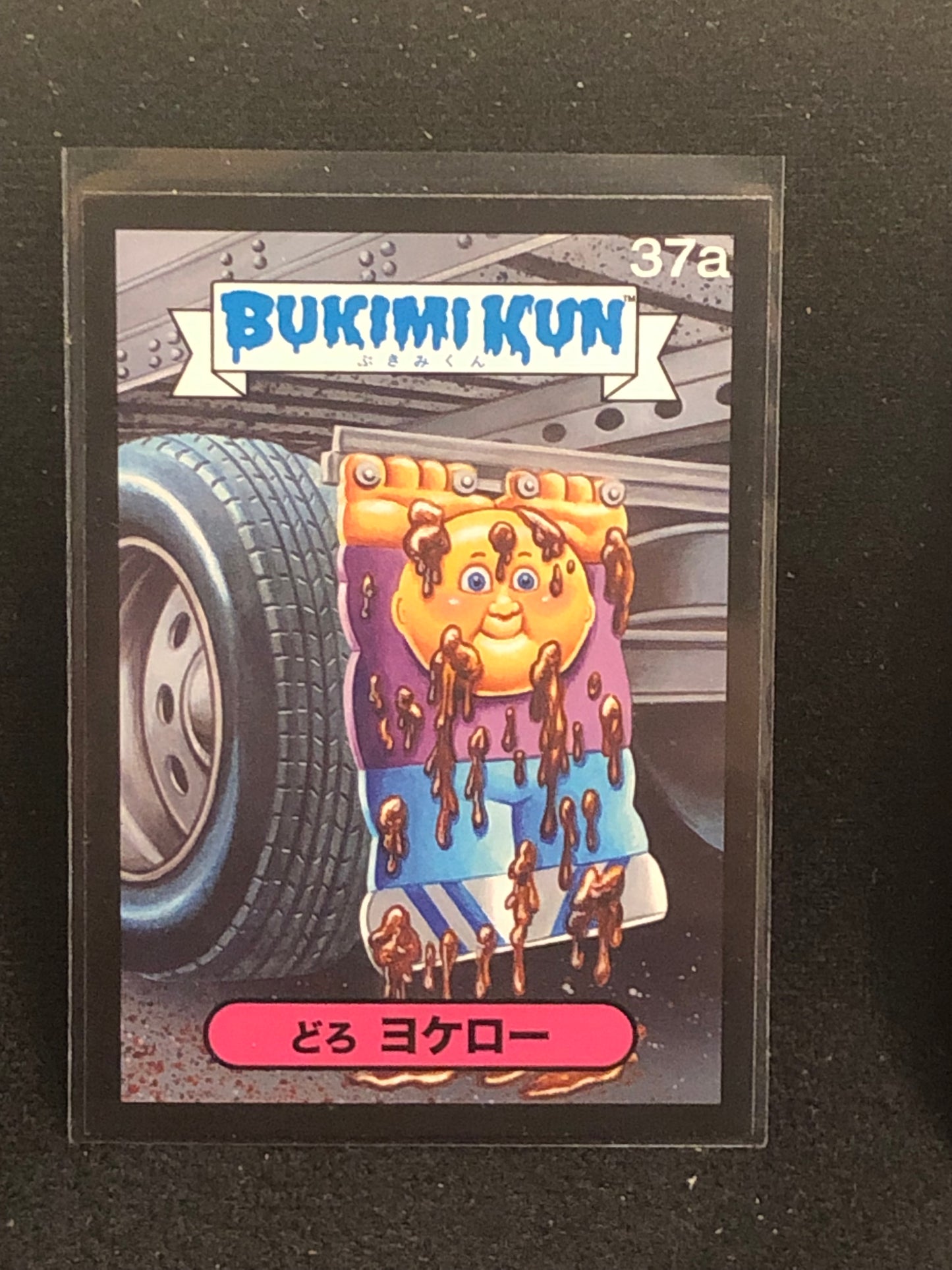 Garbage Pail Kids Bukimi Kun U-PICK Black Border Singles 1a-50b