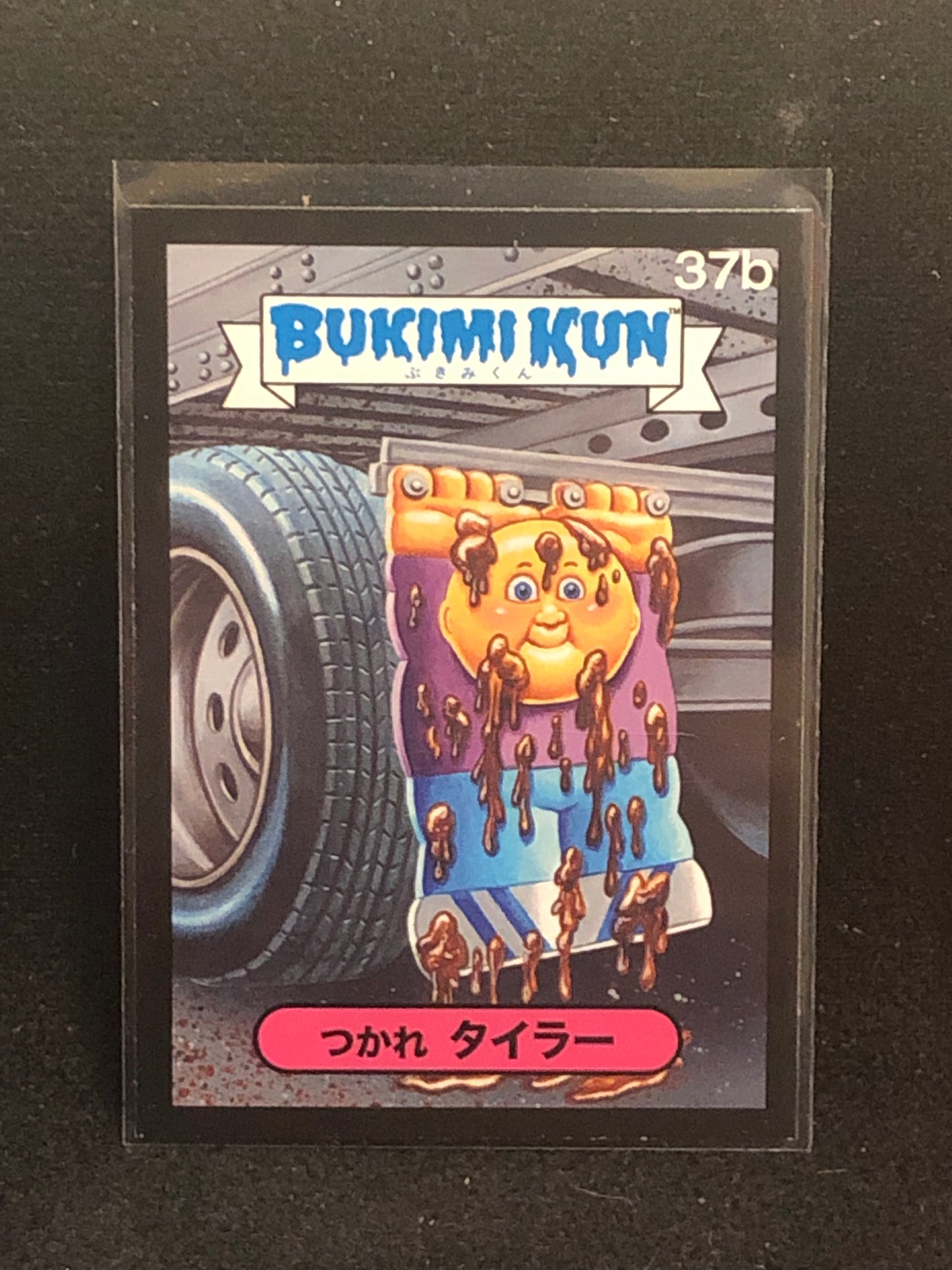 Garbage Pail Kids Bukimi Kun U-PICK Black Border Singles 1a-50b