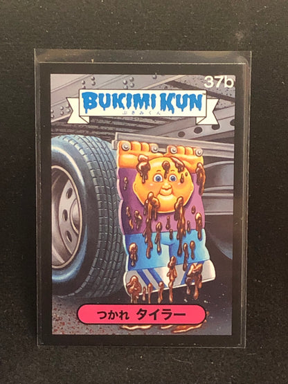 Garbage Pail Kids Bukimi Kun U-PICK Black Border Singles