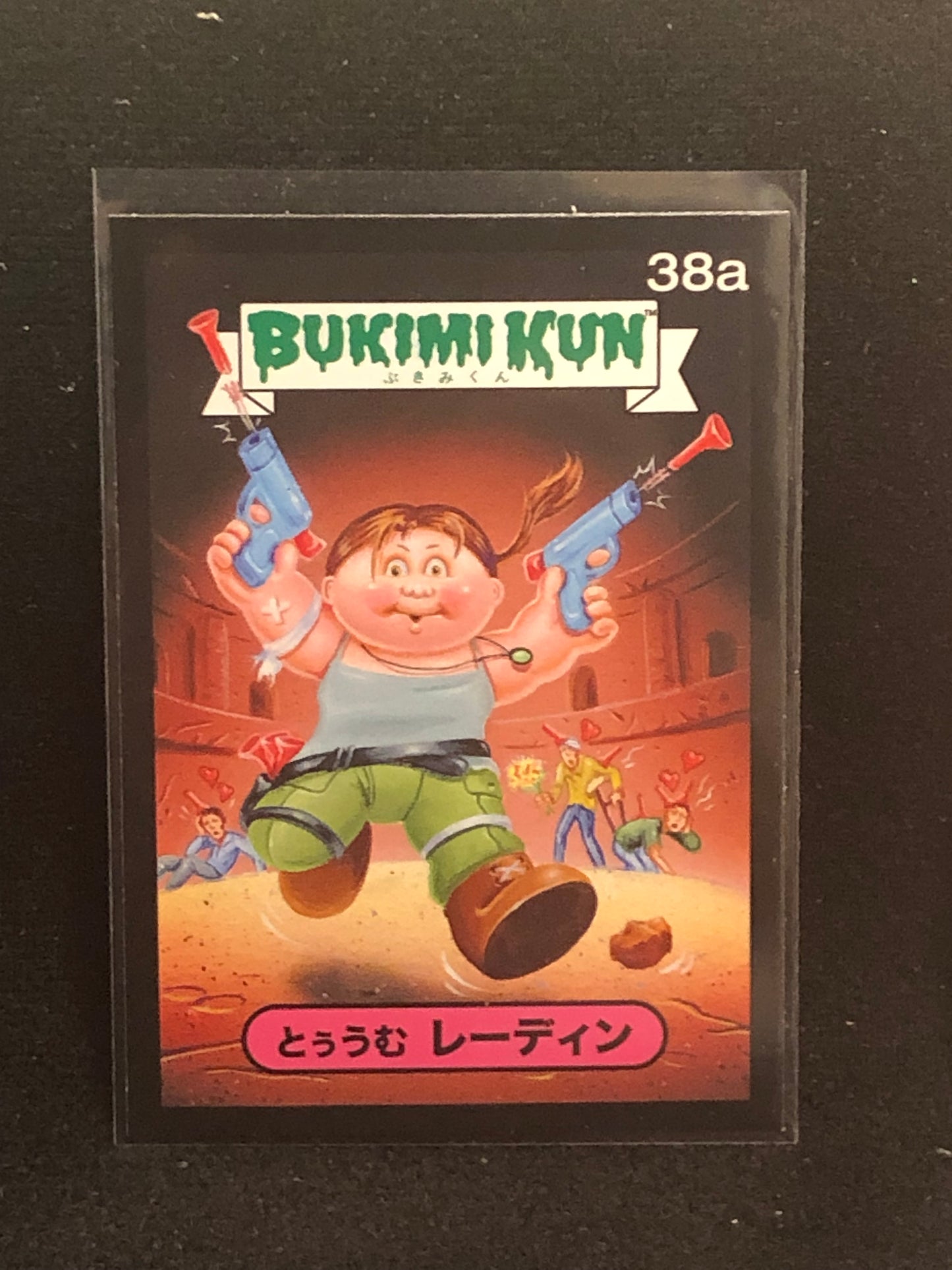 Garbage Pail Kids Bukimi Kun U-PICK Black Border Singles 1a-50b