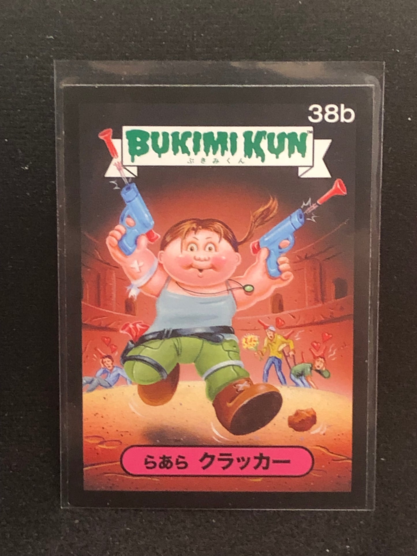 Garbage Pail Kids Bukimi Kun U-PICK Black Border Singles 1a-50b