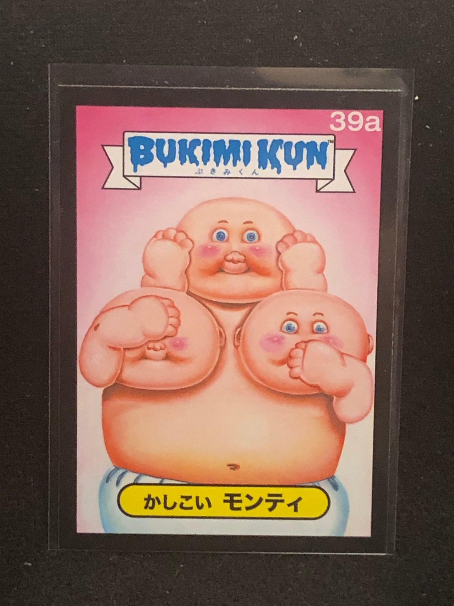 Garbage Pail Kids Bukimi Kun U-PICK Black Border Singles 1a-50b