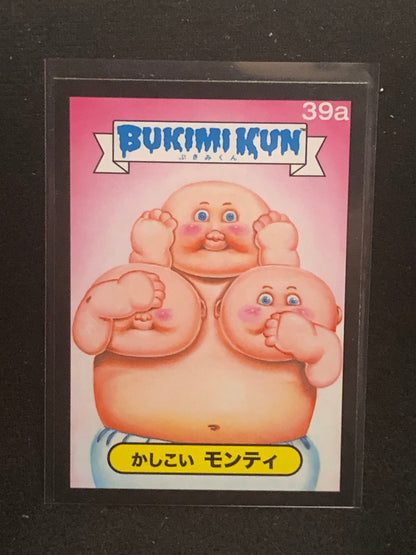 Garbage Pail Kids Bukimi Kun U-PICK Black Border Singles