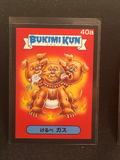 Garbage Pail Kids Bukimi Kun U-PICK Black Border Singles